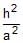 Ellipse | Mathematics (Maths) for JEE Main & Advanced